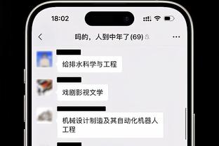 开云app官网注册登录截图1